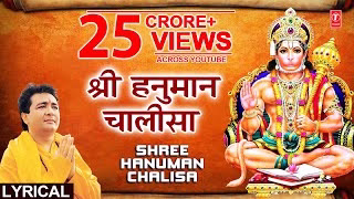 hanuman-chalisa-lyrics